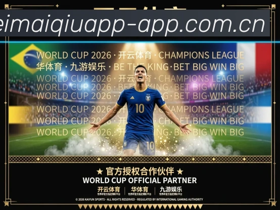 数据分析功能